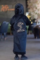 فروة اطفال بالاسم - ازرق