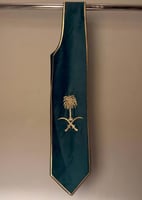 وشاح المملكة تطريز انيق