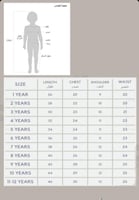 جلابية رمضانيه للبنات بالاسم
