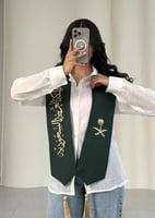 وشاح بتطريز وطني انيق