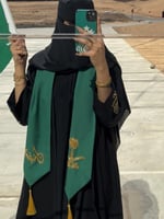 وشاح اليوم الوطني