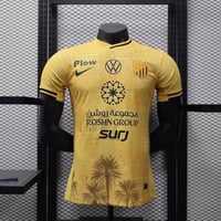 تيشرت الاتحاد تصميم خاص 25\26