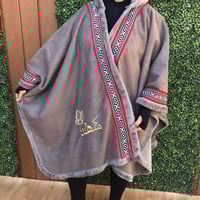 شال شتوي بتصميم سدو