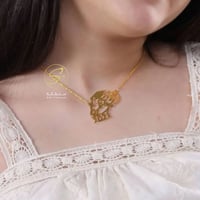 سلسال تخرج حسب الطلب