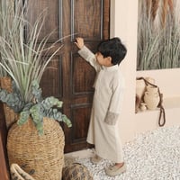 ثوب اطفال بالاسم