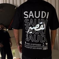 تيشرت اليوم الوطني 95