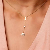 قلادة الاميرة بحرفك وحرف من تحب