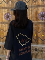 تيشرت القائد