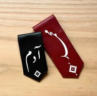 بروش اطفال للعيد