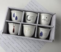 فناجيل رمضانية بطابع انيق