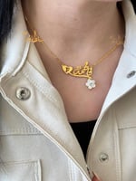 سلسال بتصميم الاسم والحرف مع الوردة