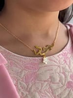 سلسال بناتي بالاسم مع الوردة