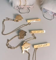 بروش تخرج انيق 2025