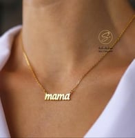 سلسال رقبة نسائي بالاسم الانجليزي