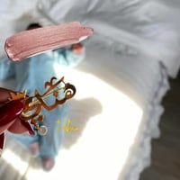 بروشات مواليد بالاسم - متجر سلطانة