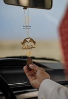 تعليقة كسرة العود رسمة يدين القلب - ترند