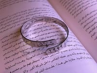 اسواره نسائيه بتصميم الاسم والتاريخ - متجر سلطانة