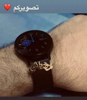 بروش للساعه بالاسم- متجر سلطانة