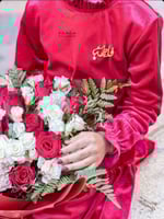 بروش اطفال | بالاسم واللؤلؤة - متجر سلطانة