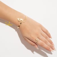 اسواره الحرف مع الخاتم - متجر سلطانة