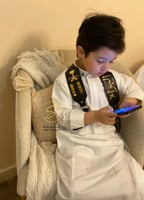 محزم و مجند اطفال بالاسم