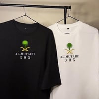 تيشرت سيفين ونخلة بطباعة حسب طلبك