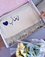 شال بالاسم فخامة شتوية