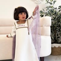 جلابية رمضان للاطفال