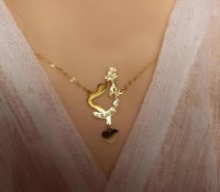 سلسال دمج حرفين حرفك وحرف من تحب