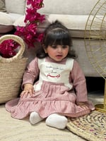 فستان دلع البنات الرمضاني