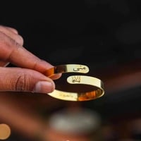 سواره يدين نحت الرسمة والاسم حسب الطلب