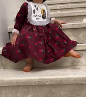 فستان بناتي شالكي انيق