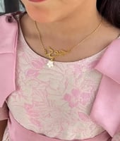 سلسال بناتي بالاسم مع الوردة