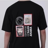 تيشرت بصورة ولي العهد و المؤسس