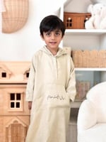 ثوب رمضان بتصميم مغربي