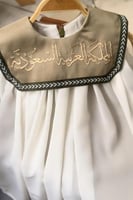 فستان المملكة العربية السعودية بناتي انيق