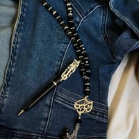 طقم رجالي بالاسم - سبحه + قلم