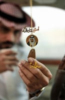 تعليقة سيارة عود بالصورة - سلطانة