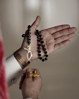 سبحة بالاسم - متجر سلطانة