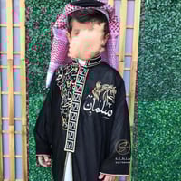 دقلة اطفال بالاسم - متجر سلطانة