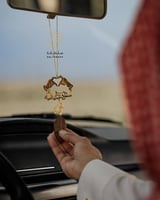 تعليقة كسرة العود رسمة يدين القلب - ترند