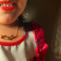 سلسال اطفال أنيق وناعم