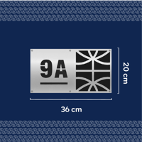 لوحة رقم الفلة ( 12 )