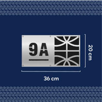 لوحة رقم الفلة ( 12 )