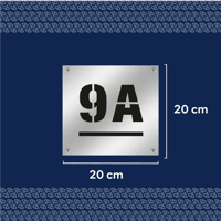 لوحة رقم الفلة ( 11 )