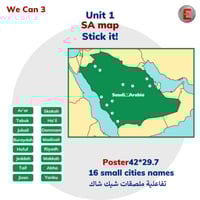 ٍUnit 2-SA map and Cities