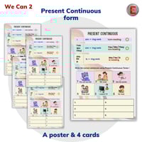 بوكس الأنشطة We can 2-part 1-unit 3