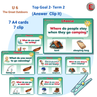 Unit 6 Box -The Great Outdoors