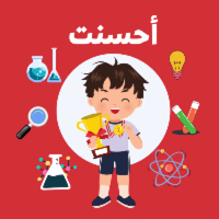 بادجات تعزيز علوم (حسب الاختيار )عدد 1