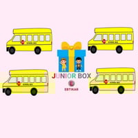 باص التحليل A4